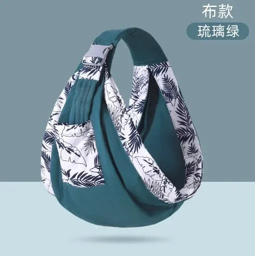 AirNest™ 2-in-1 Baby Wrap & Nursing Cover